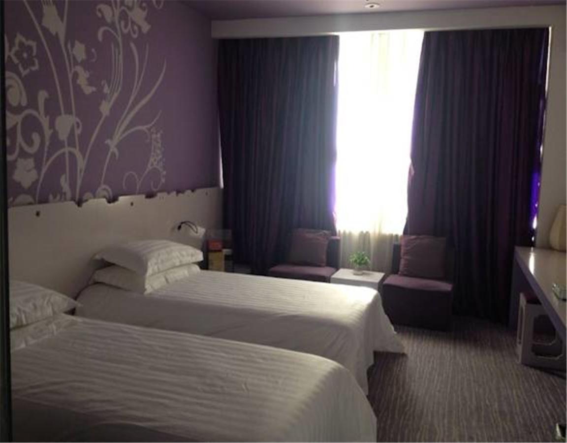 Shindom Inn Beijing Tianzhu Exterior photo